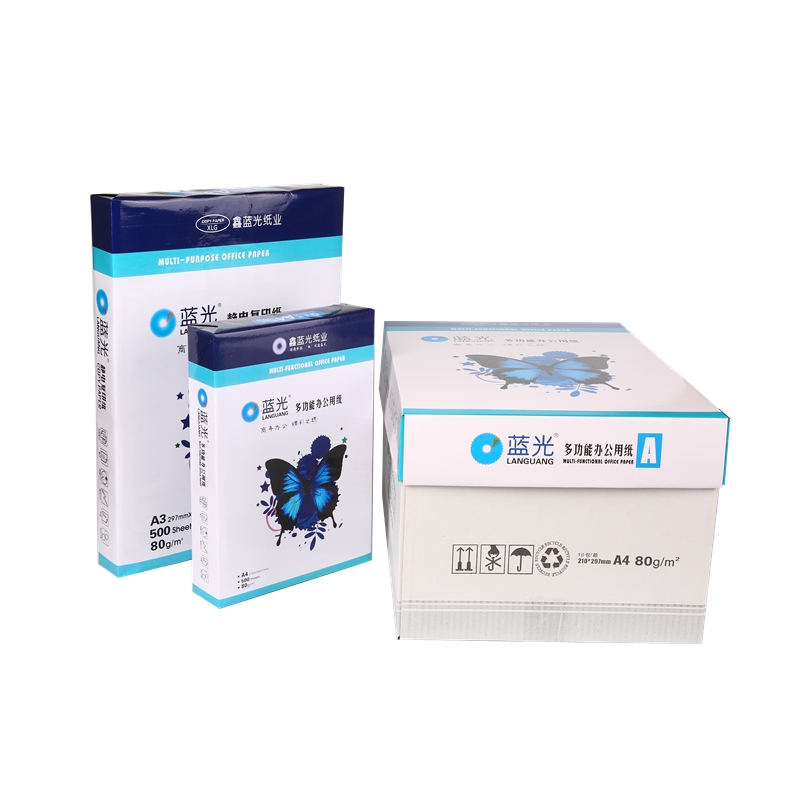 藍光蝴蝶復印紙A4 80克（5）.jpg